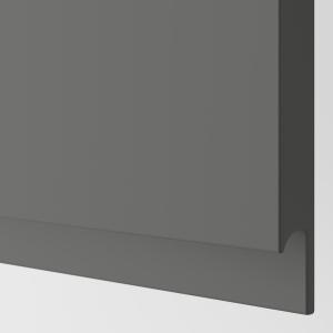 IKEA - abj cstrej, blancoVoxtorp gris oscuro, 60x60 cm blan…