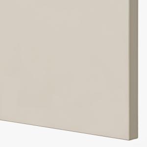 IKEA - abjesq bld, blancoHavstorp beige, 128x68 cm blanco/H…