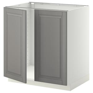 IKEA - abjfreg 2pt, blancoBodbyn gris, 80x60 cm blanco/Bodb…
