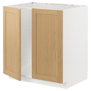 IKEA - abjfreg 2pt, blancoForsbacka roble, 80x60 cm blanco/…