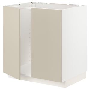 IKEA - abjfreg 2pt, blancoHavstorp beige, 80x60 cm blanco/H…