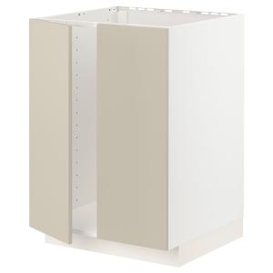 IKEA - abjfreg 2pt, blancoHavstorp beige, 60x60 cm blanco/H…