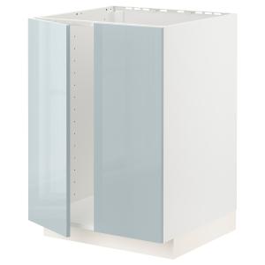 IKEA - abjfreg 2pt, blancoKallarp azul grisáceo claro, 60x6…