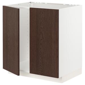IKEA - abjfreg 2pt, blancoSinarp marrón, 80x60 cm blanco/Si…