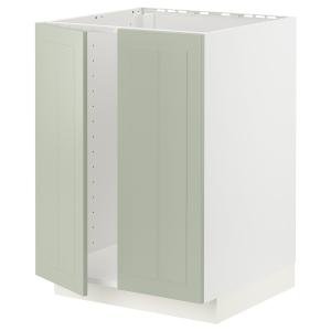 IKEA - abjfreg 2pt, blancoStensund verde claro, 60x60 cm bl…