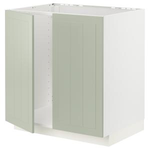 IKEA - abjfreg 2pt, blancoStensund verde claro, 80x60 cm bl…