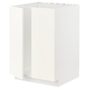 IKEA - abjfreg 2pt, blancoVallstena blanco, 60x60 cm blanco…