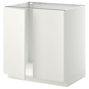 IKEA - abjfreg 2pt, blancoVeddinge blanco, 80x60 cm blanco/…