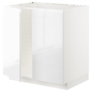 IKEA - abjfreg 2pt, blancoVoxtorp alto brilloblanco, 80x60…
