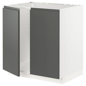 IKEA - abjfreg 2pt, blancoVoxtorp gris oscuro, 80x60 cm bla…