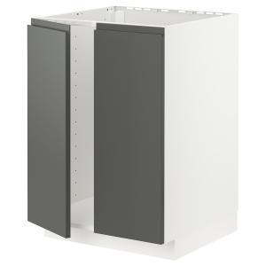 IKEA - abjfreg 2pt, blancoVoxtorp gris oscuro, 60x60 cm bla…