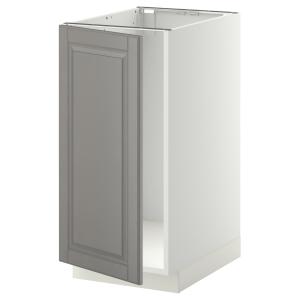 IKEA - abjfregclasif resid, blancoBodbyn gris, 40x60 cm bla…