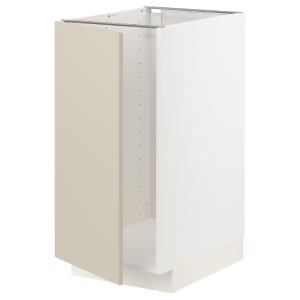 IKEA - abjfregclasif resid, blancoHavstorp beige, 40x60 cm…