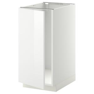 IKEA - abjfregclasif resid, blancoRinghult blanco, 40x60 cm…