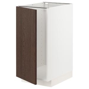IKEA - abjfregclasif resid, blancoSinarp marrón, 40x60 cm b…