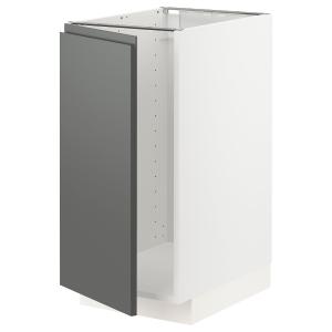 IKEA - abjfregclasif resid, blancoVoxtorp gris oscuro, 40x6…