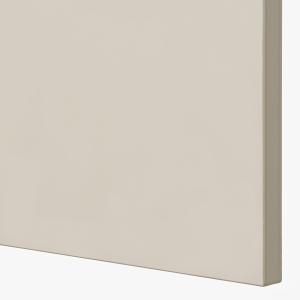 IKEA - abjfreg ptfrt, blancoHavstorp beige, 60x60 cm blanco…