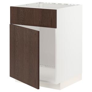 IKEA - abjfreg ptfrt, blancoSinarp marrón, 60x60 cm blanco/…
