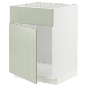 IKEA - abjfreg ptfrt, blancoStensund verde claro, 60x60 cm…