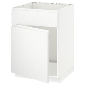 IKEA - abjfreg ptfrt, blancoVoxtorp blanco mate, 60x60 cm b…