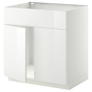 IKEA - abjfreg2ptfrt, blancoRinghult blanco, 80x60 cm blanc…
