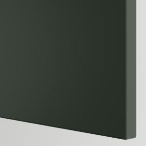 IKEA - aprd 2pt, blancoHavstorp verde oscuro, 80x40 cm blan…