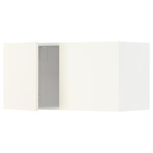 IKEA - aprd 2pt, blancoVallstena blanco, 80x40 cm blanco/Va…