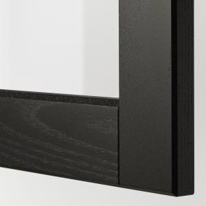 IKEA - aprd 2ptvdr, blancoLerhyttan tinte negro, 80x40 cm b…