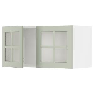 IKEA - aprd 2ptvdr, blancoStensund verde claro, 80x40 cm bl…
