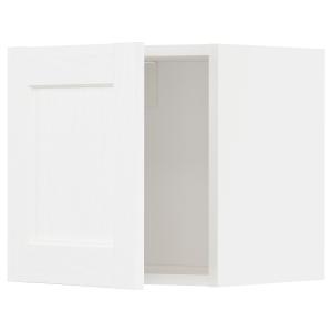 IKEA - aprd, blanco Enköpingblanco efecto madera, 40x40 cm…