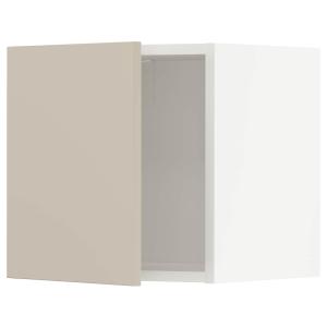 IKEA - aprd, blancoHavstorp beige, 40x40 cm blanco/Havstorp…