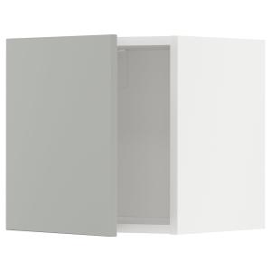 IKEA - aprd, blancoHavstorp gris claro, 40x40 cm blanco/Hav…