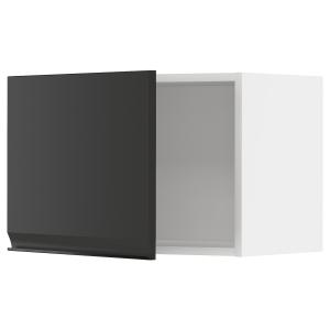 IKEA - Aparador blanco/Upplöv antracita mate 60x40 cm