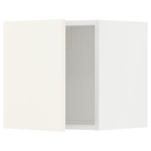 IKEA - aprd, blancoVallstena blanco, 40x40 cm blanco/Vallst…