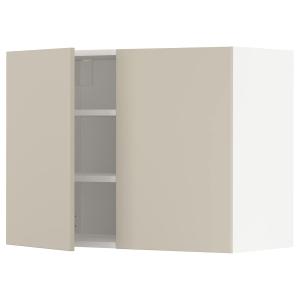 IKEA - aprd bld2pt, blancoHavstorp beige, 80x60 cm blanco/H…