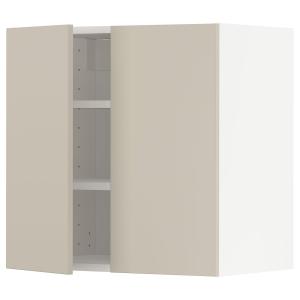 IKEA - aprd bld2pt, blancoHavstorp beige, 60x60 cm blanco/H…