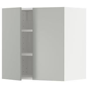 IKEA - aprd bld2pt, blancoHavstorp gris claro, 60x60 cm bla…
