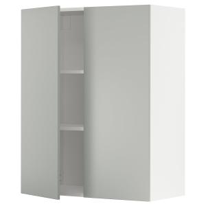 IKEA - aprd bld2pt, blancoHavstorp gris claro, 80x100 cm bl…