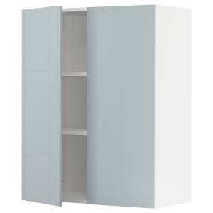 IKEA - aprd bld2pt, blancoKallarp azul grisáceo claro, 80x1…