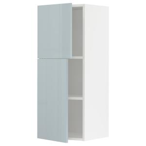IKEA - aprd bld2pt, blancoKallarp azul grisáceo claro, 40x1…