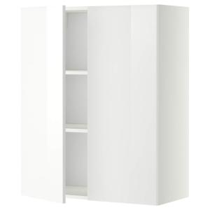 IKEA - aprd bld2pt, blancoRinghult blanco, 80x100 cm blanco…