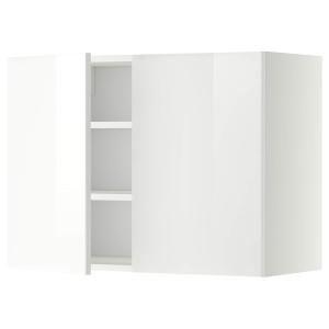 IKEA - aprd bld2pt, blancoRinghult blanco, 80x60 cm blanco/…