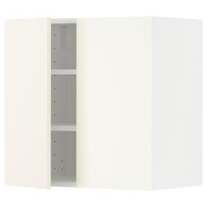 IKEA - aprd bld2pt, blancoVallstena blanco, 60x60 cm blanco…