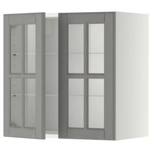 IKEA - aprd bld2ptvdr, blancoBodbyn gris, 60x60 cm blanco/B…
