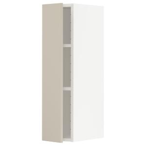 IKEA - Aparador con baldas blanco/Havstorp beige 20x80 cm
