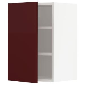 IKEA - Aparador con baldas blanco Kallarp/alto brillo marró…