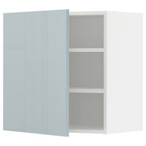 IKEA - Aparador con baldas blanco/Kallarp azul grisáceo cla…