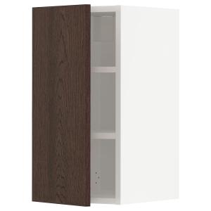 IKEA - Aparador con baldas blanco/Sinarp marrón 30x60 cm