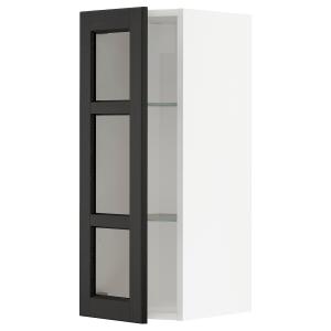 IKEA - aprd bldptvdr, blancoLerhyttan tinte negro, 30x80 cm…