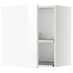 IKEA - aprd escurreplatos, blancoRinghult blanco, 60x60 cm…